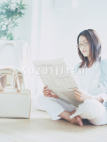 �V����ǂޏ���