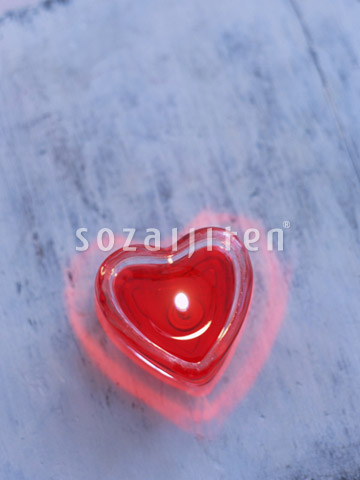 �n�[�g�̃L�����h��
