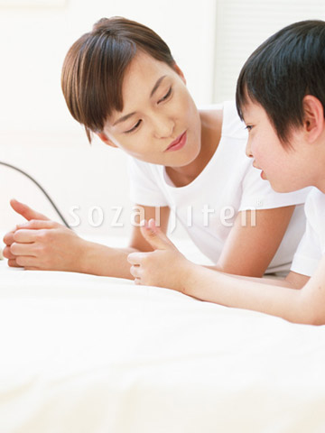 �e�q�̌�炢