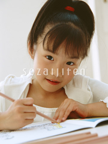�y�����h��G