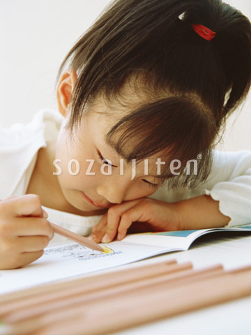 �y�����h��G