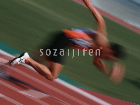 ���㋣�Z