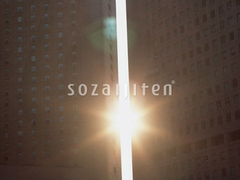 �t���ƃr��