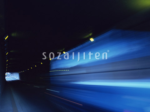 �g���l��