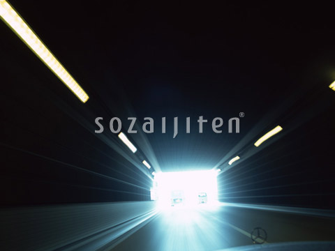 �g���l��