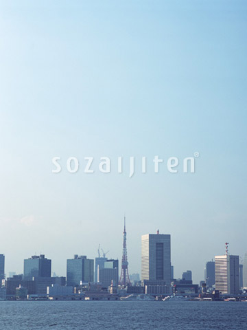 �s�S�̒���