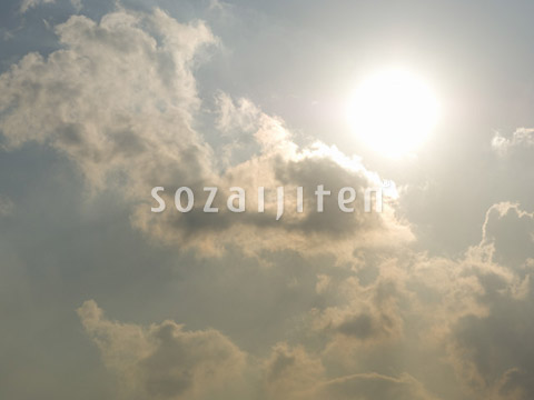 ���z�Ɖ_