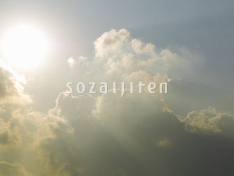 ���z�Ɖ_