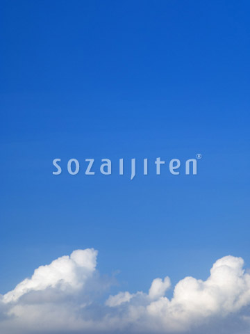 ��Ɖ_