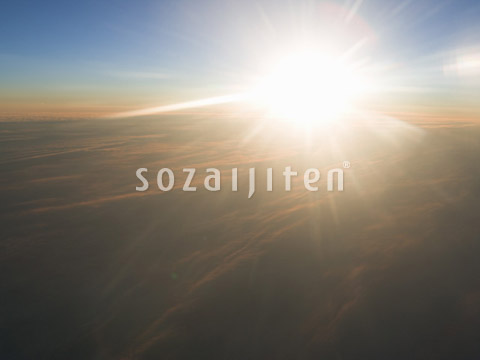 ���z�Ɖ_�C