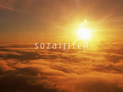 ���z�Ɖ_�C