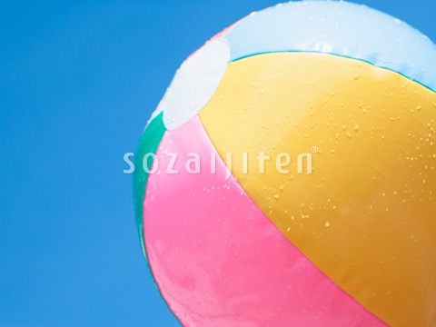 �r�[�`�{�[��
