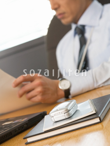 �f�X�N�C���[�W