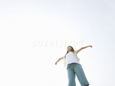 ���̎q