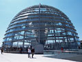ドイツ連邦議会議事堂のドーム