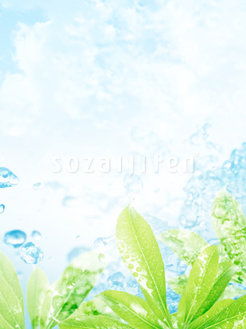 �t�Ɛ��H