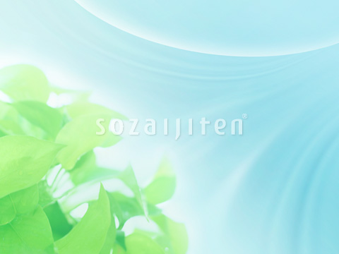 �t�Ɛ�