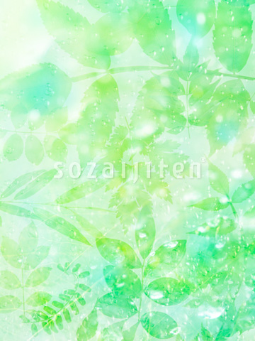 �t�ƌ�