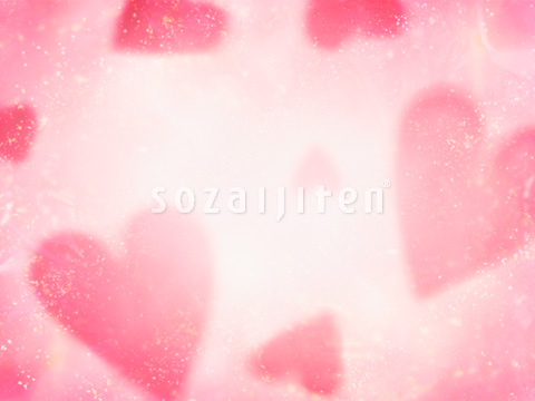 �n�[�g�C���[�W�iCG�j