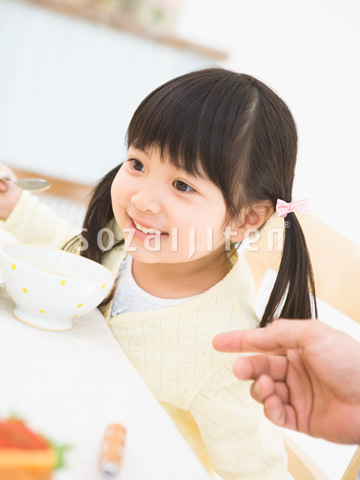 ���̎q