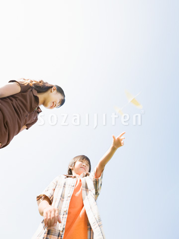 �ߋ�̔�s�@�ŗV�Ԏq��