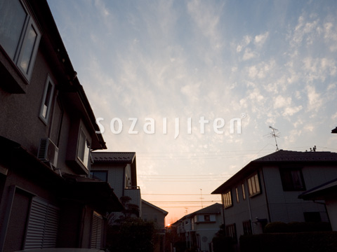 �Z��X�[�i