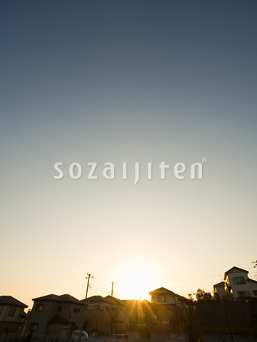 �Z��X�[�i