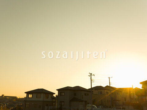 �Z��X�[�i