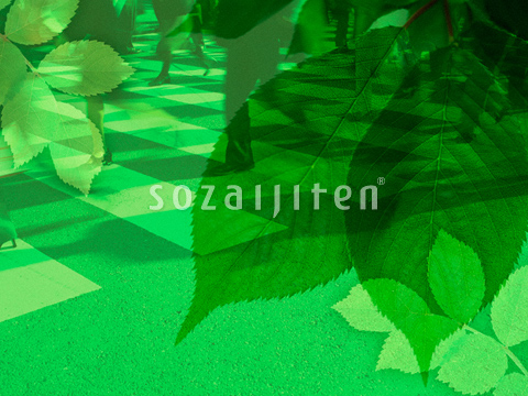 �l�X�Ɨt