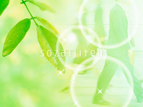 �l�X�Ɨt