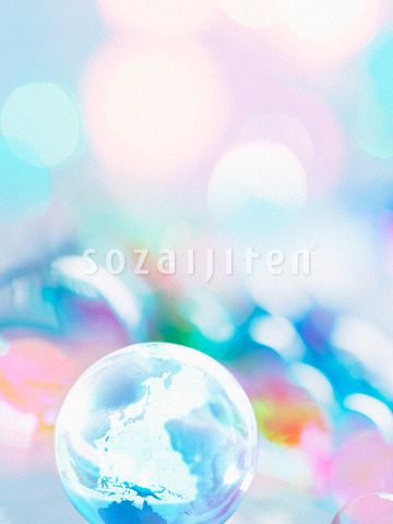 �n���C���[�W