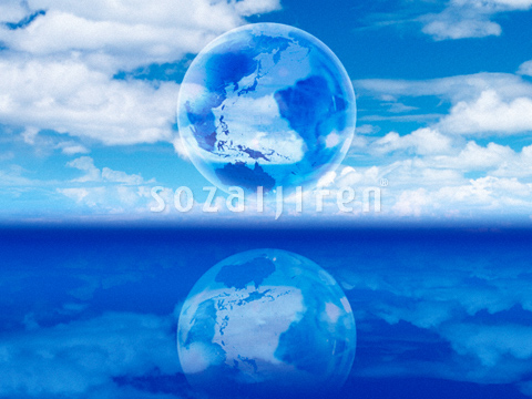 �n���C���[�W