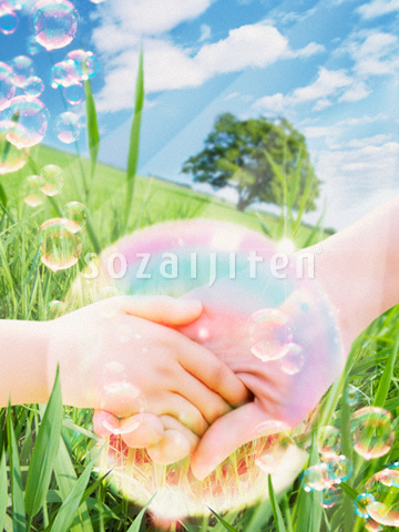 ����Ȃ��e�q