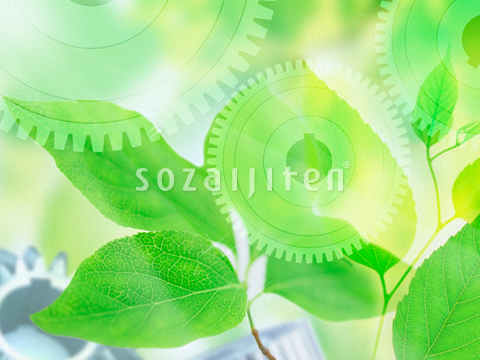 �t�ƕ��i
