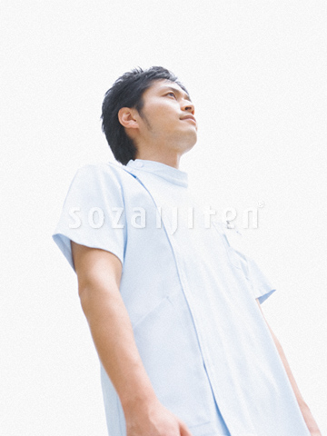 �Ō�t