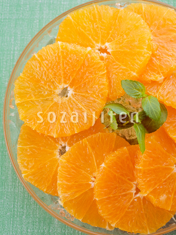 �I�����W