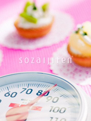 �_�C�G�b�g�C���[�W