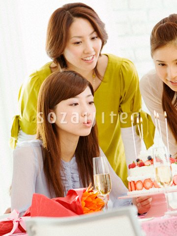 �o�[�X�f�[�p�[�e�B�[