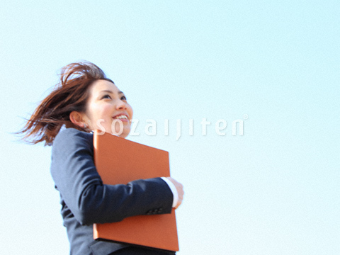 �Ί�̃r�W�l�X�E�[�}��