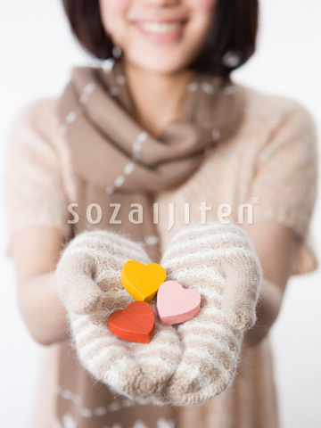 ؂̃n[go