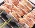 食材イメージ