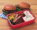 ハンバーガー弁当