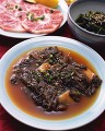 センマイ