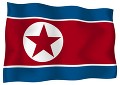 朝鮮民主主義人民共和国