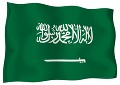 サウジアラビア国旗