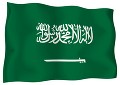 サウジアラビア国旗