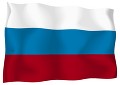 ロシア連邦