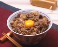 牛丼