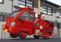 軽消防車