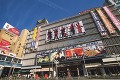 渋谷東急文化会館